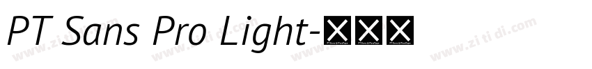 PT Sans Pro Light字体转换